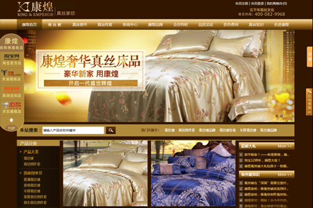 �Ϻ����͌�(sh��)�I(y��)���޹�˾