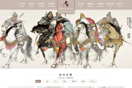 ���Ǘ���(hu��)�ҹ�����