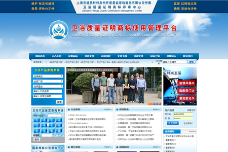 �l(w��i)ԡ�|(zh��)���C���̘�(bi��o)�u(p��ng)������